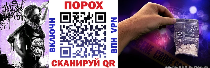АМФ 98% Заозёрск