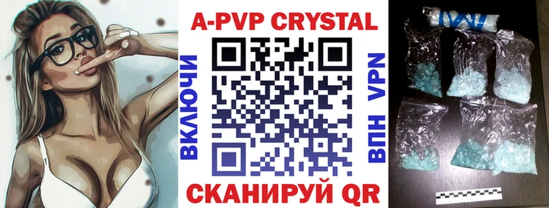 даркнет официальный сайт  OMG вход  Заозёрск  Alpha-PVP мука 