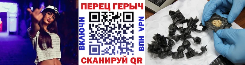 Героин Афган  Заозёрск 