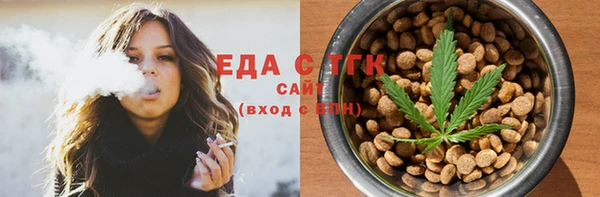 СК Вяземский