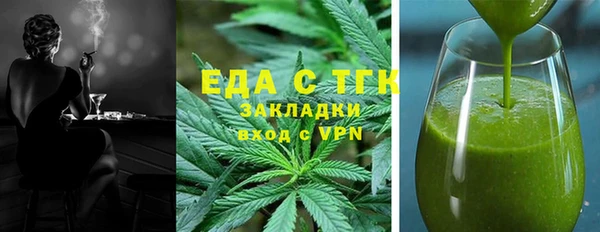 скорость Верхнеуральск
