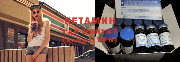 хмурый Верхний Тагил