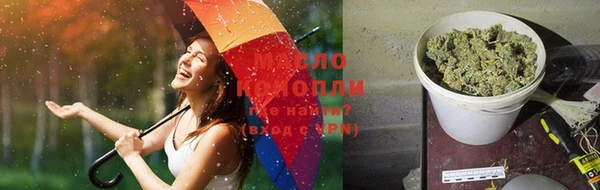 прущие крисы Вязники