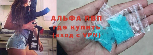 прущие крисы Вязники