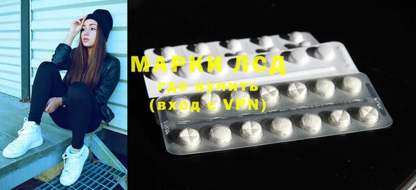 mdma Вязьма