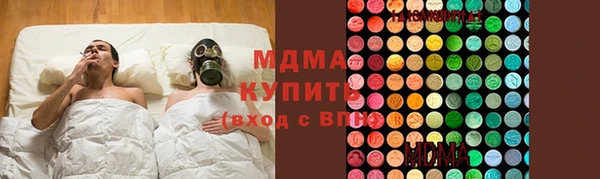 скорость Верхнеуральск