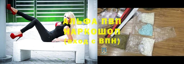 мескалин Верея