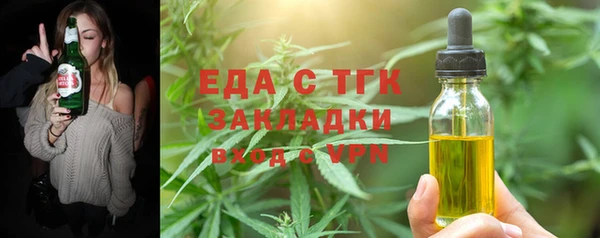скорость Верхнеуральск