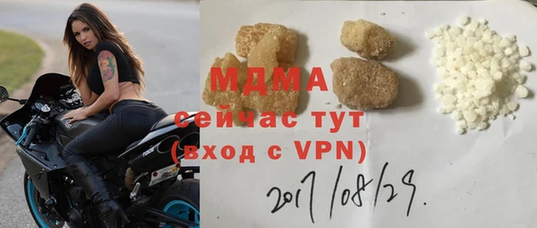 скорость Верхнеуральск