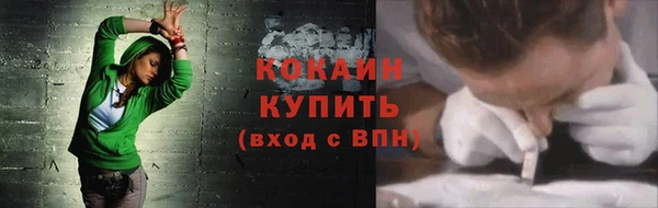 хмурый Верхний Тагил