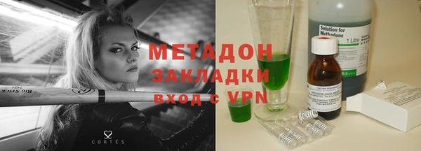 мескалин Верея