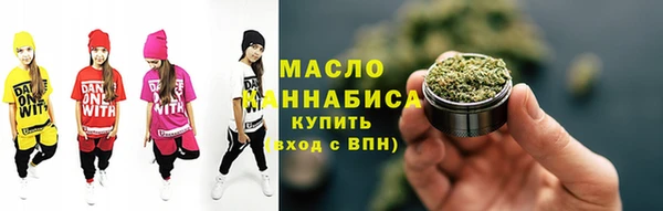 скорость Верхнеуральск