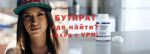 хмурый Верхний Тагил