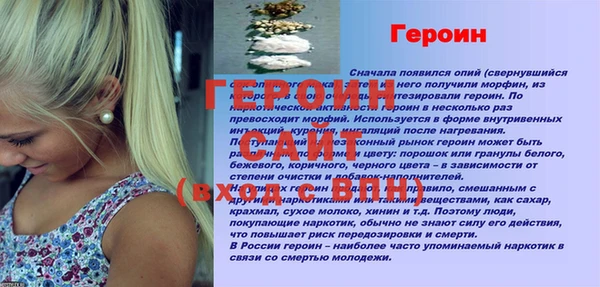 скорость Верхнеуральск