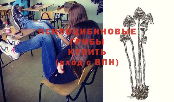 скорость Верхнеуральск