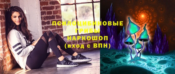 мескалин Верея