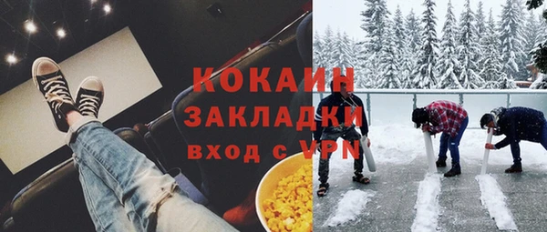 мескалин Верея