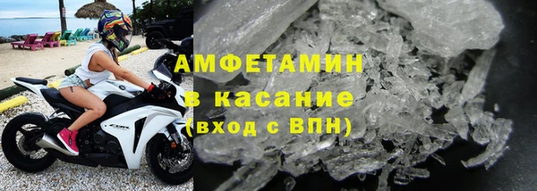 СК Вяземский