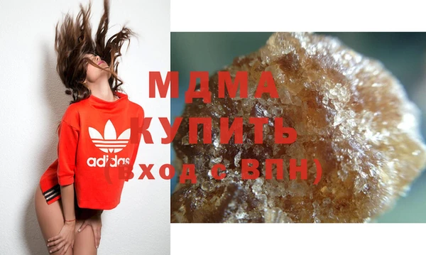 СК Вяземский