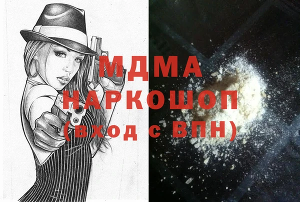 прущие крисы Вязники