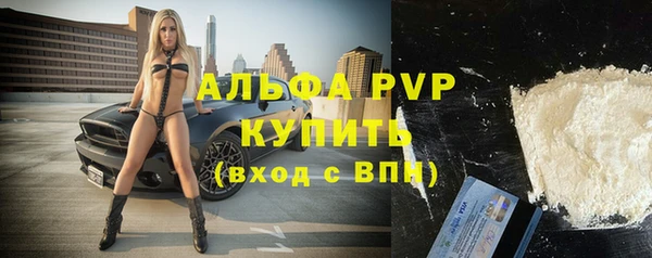 мескалин Верея