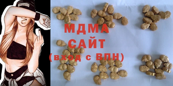 СК Вяземский