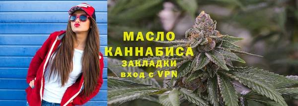 хмурый Верхний Тагил