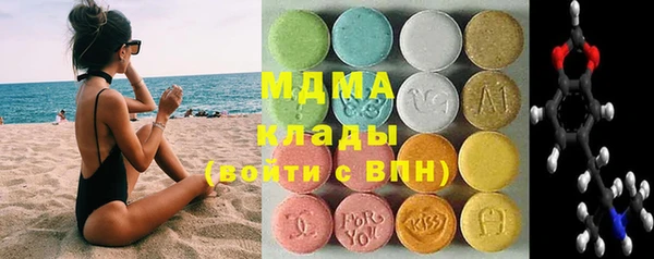 СК Вяземский