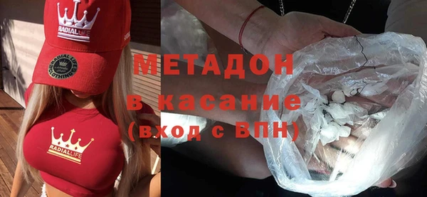 скорость Верхнеуральск