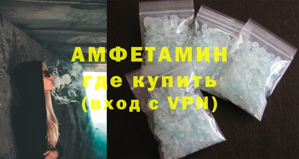 скорость Верхнеуральск