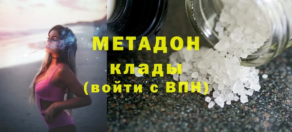 мескалин Верея