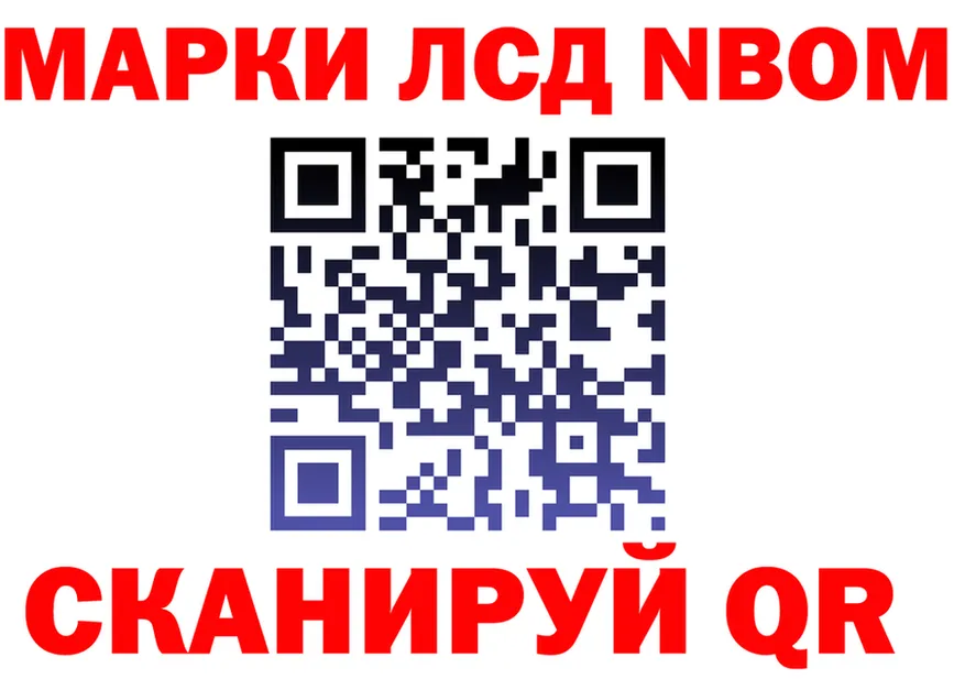 А ПВП СК КРИС зеркало площадка blacksprut Заозёрск